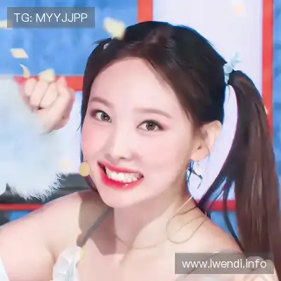 华业谊